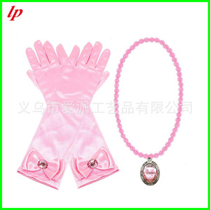 Yellow <b>Bow</b> Gloves And Pearl Necklace Set For Princess Costume Party Accessories LPP4661 - Product Image 3
