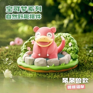 Disponibili 100% Originali Ornamenti della Serie Natura e Selvaggia Pokémon, Decorazioni da Scrivania, Kawaii Blind Box, Statuette Pokémon - Product Image 5