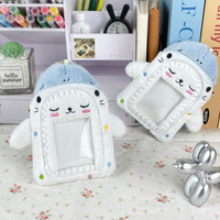 Mignon en peluche requin chat étoile pendentif porte-clés sac de cartes souple avec chaîne pour campus ou bus pour afficher des photos d'étoiles