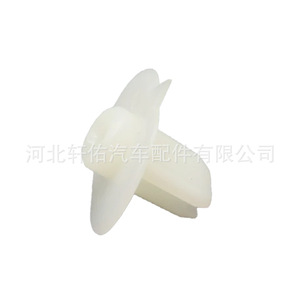 Clip de pare-chocs Honda 71144-SR3-A00, fixation en plastique 6.6x11.2mm pour Civic CR-V Acura - Product Image 3
