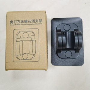 Adjustable Universal Shower Head Holder Black Matte Finish Wall Mount For Bath <b>Hardware</b> Sets - Product Image 6