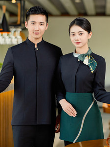24 Billion Nouvelle <span class=keywords><strong>tenue</strong></span> de portier de style chinois, uniforme de travail unisexe à manches longues pour serveurs, pour l'hôtellerie, la restauration, les restaurants de fondue et les salons de thé - Product Image 4