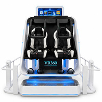 Nouvel équipement de réalité virtuelle, chaise VR, réalité virtuelle 9D, 360° °   Machine de jeu VR rotative pour centre d'amusement