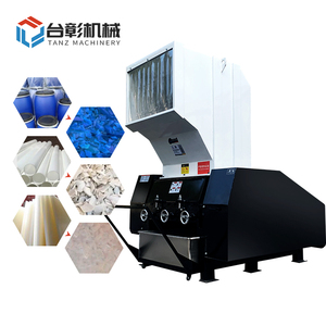 grinder scrap plastic shredder pet bottle crusher machine recycling