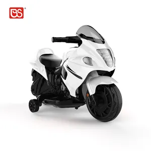 बी एस खिलौना बड़ा आकार दो पहियों मोटर बाइक प्रकाश संगीत रिचार्जेबल 6V के लिए मोटरसाइकिल बच्चों इलेक्ट्रिक कार पर सवारी 12 साल पुराने