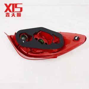 <span class=keywords><strong>Feu</strong></span> <span class=keywords><strong>Arrière</strong></span> de Pare-chocs pour <span class=keywords><strong>Peugeot</strong></span> <span class=keywords><strong>307</strong></span> Hayon 6350X1 6351X1 - Product Image 4