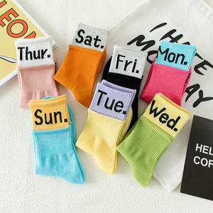 Chaussettes en lettres pour femmes, de couleur unie, personnalisées et assorties avec tout, saison de l'été - Product Image 2
