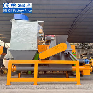 อุปกรณ์บดกรงที่มีแคลเซียมแมกนีเซียมฟอสเฟตเครื่องบดมูลเป็ดและห่านไก่ - Product Image 2