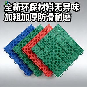 Plastic Interlocking Floor Mats Square Non Slip Moisture Proof For Kids Playroom And Sports Areas - Product Image 5