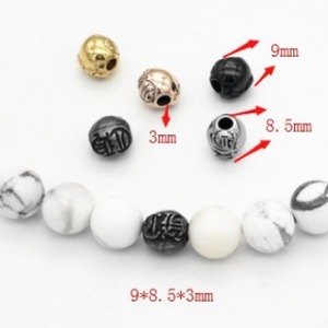 yunnique Stainless Steel Retro Six Syllable Mantra Beads Round <b>Spacer</b> For Bracelet Making Jewelry Findings 6mm - Product Image 2
