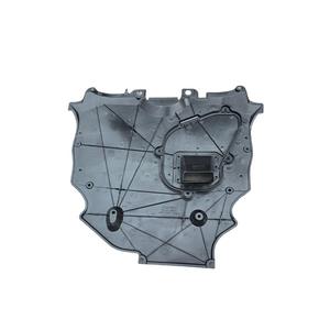 Placa de Protección Inferior del Motor 51420-42011 Para Toyota RAV4 2019-2021 Placa Protectora de Plástico - Product Image 1