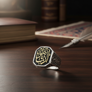 925K Sterling Silver Adab Ya Hu <b>Men</b> <b>Ring</b> - Product Image 3
