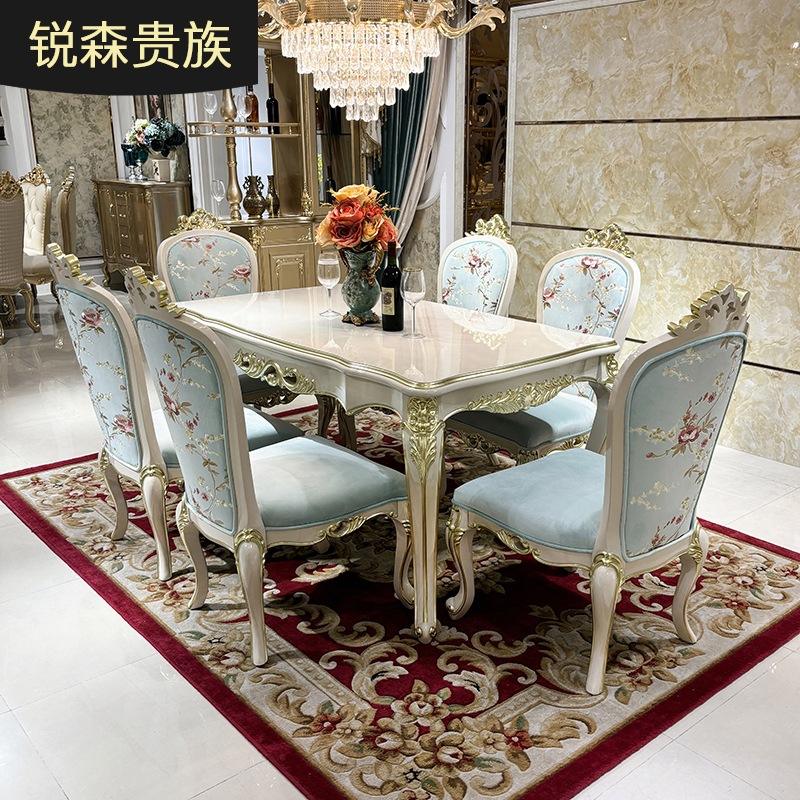 1,6 m (une table et six chaises)