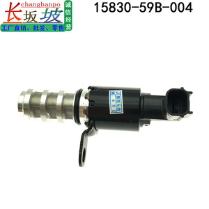 Vanne solénoïde Honda VTC 15830-59B-004 pour le contrôle de l'huile, pièce de rechange pour réparation de moteur - Product Image 3