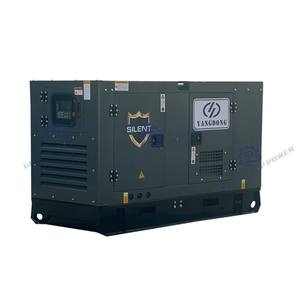 25KVA 20KW 25KVA Silent Type Brushless Alternator <b>Water</b> Cooled Diesel Generators Price - Product Image 1