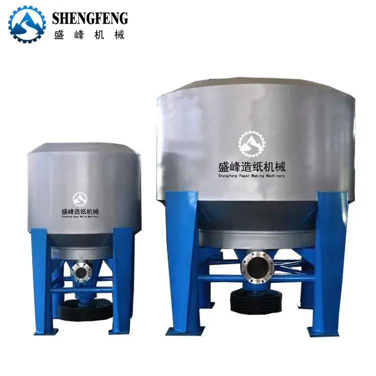 factory supply hydraulic pulper of waste paper recycling equipment