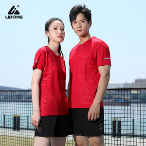 Wholesale Gym Fitness 100% <b>Polyester</b> 75Gsm Men Shirts Multiple Colors Reflective Strips T Shirts for Men - Product Image 2