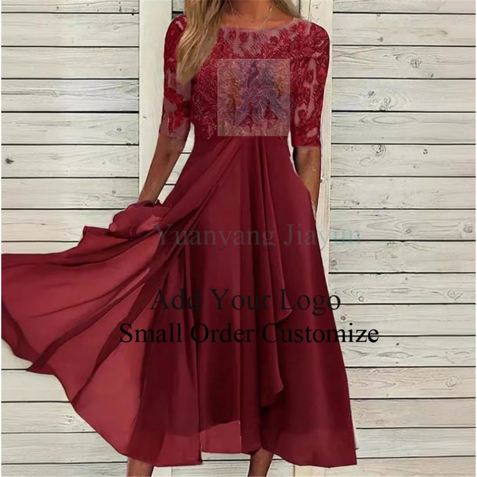 Elegant Ankle Length Party Dresses - 2024 New Design Elegant Ankle Length Party Dresses - 2024 New Design