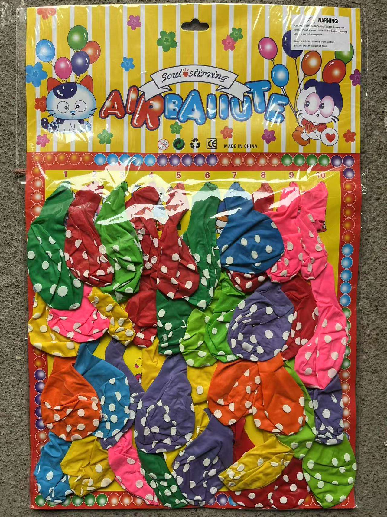 Wholesale 10-inch Latex Children's Balloons Pack 40 Cards Multiple Colors Halloween Christmas Birthday Polka Dot Animal
