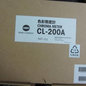 Sistema de Análisis de Sangre Importado de Japón CL-200A de Alta Precisión 5% IP55 380V, Medidor de Iluminancia de Color CL-200A Importado de Japón - Product Image 3