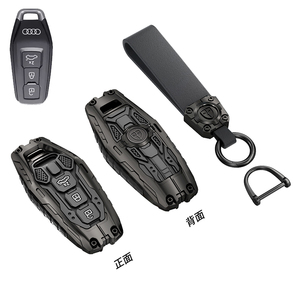 Custodia custodia in Silicone per chiave per auto in lega con portachiavi compatibile con 2025 nuova Audi A5L A6L Q6L Sportback E-tron S6 <span class=keywords><strong>Etron</strong></span> - Product Image 2