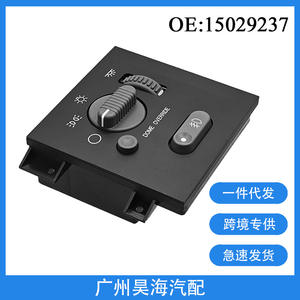 Interruptores para Camioneta 15029237, Aplicables para Chevrolet Trailblazer 1998-2005, Interruptor de Control de Luces Delanteras y Antiniebla - Product Image 2