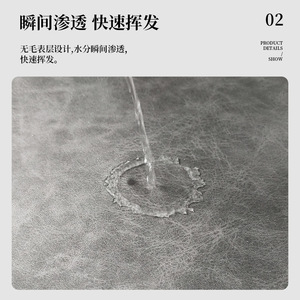 Tapete Absorbente Cortable para Lavabo, Rectangular, de Fibra de Poliéster, para Baño, Estilo Minimalista - Product Image 5