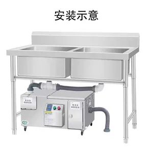 Commercial or Industrial waste Water treatment equipment Electric Grease Trap
