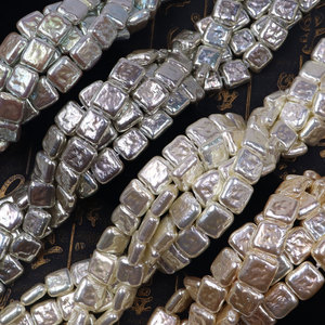 Perlas de Vidrio Barrocas Cuadradas de 14x14x6mm, Perlas Planas Irregulares en Forma de Cubo para la Fabricación de Joyería de Alta Gama, Venta al Por Mayor - Product Image 2