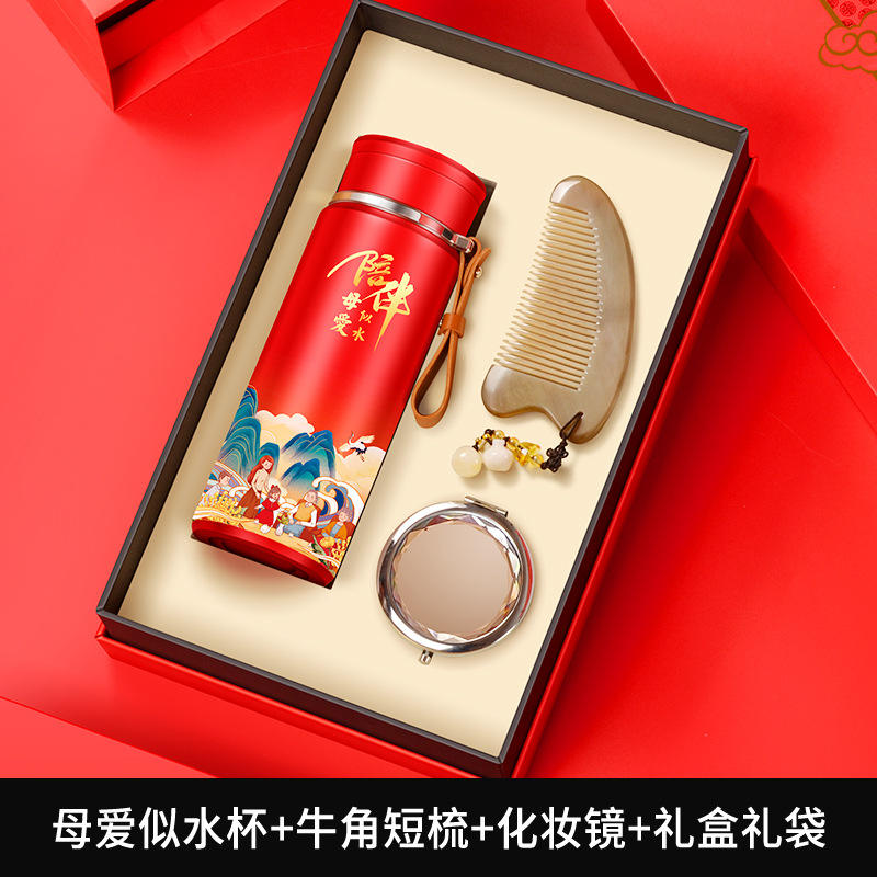 Ensemble cadeau : Mug de voyage rouge, peigne en corne de bœuf et miroir de maquillage.