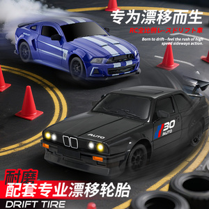 Voiture de course miniature télécommandée Dwi Dowellin RC, modèle de drift à l'échelle 1:24, radiocommandée 2,4G 4 canaux, portée de 30 m, 20 km/h, télécommande - Product Image 2