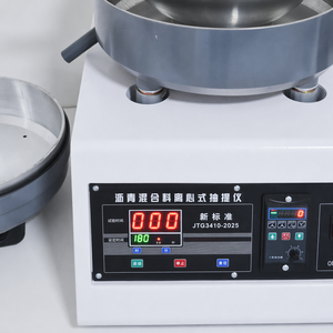 Extractor Centrífugo de Mezcla Asfáltica con Control <span class=keywords><strong>Digital</strong></span>, Probador de Contenido de Adhesivo Bituminoso para Pruebas de Laboratorio en Carreteras - Product Image 6