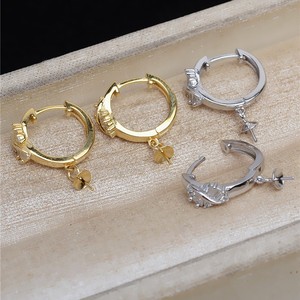 S925 <b>Silver</b> Female <b>Earrings</b> with <b>Pearl</b> DIY Accessories Versatile Semi-Finished Personalized <b>Earrings</b> Tray - Product Image 1