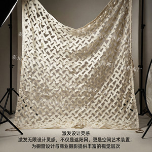 Colored Art Camouflage Net 3D Cut Flower Design For Decoration And Outdoor Use - Product Image 4