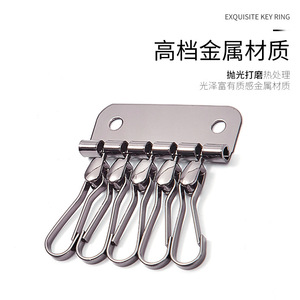 5 Tooth Square Metal <b>Key</b> <b>Ring</b> Zinc Alloy <b>Car</b> Keychain Multi Functional Home Use Gunmetal Plating - Product Image 3