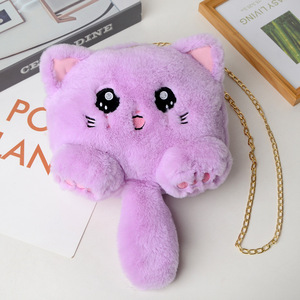 Bolso de Mano Tipo Tote de Piel Sintética para Gatos, Bolso Bandolera, Bolso Mensajero con Cremallera, Correa de Cadena, Forro de Poliéster, Capacidad de 2-2.9L - Product Image 5