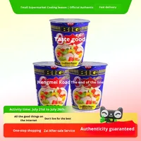 Heetao Wei Halal Kosher Fried Instant Noodles Big Cup Seafood Flavor Wheat Flour Filling & Quick-Ready Bag