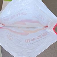 Sac tissé en PP laminé OPP imprimé sur mesure pour l'alimentation animale 25 kg 50 kg 100 kg Sac d'alimentation pour bétail de haute qualité et durable