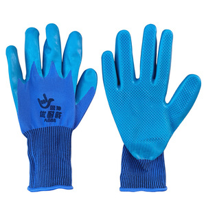 Gants en latex bleus Lukun A688, entièrement texturés, antidérapants, durables, gants de sécurité à usage général - Product Image 1