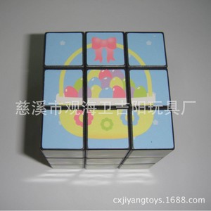 <span class=keywords><strong>Cubo</strong></span> de <span class=keywords><strong>Rubik</strong></span> <span class=keywords><strong>3x3</strong></span> para niños, diseño de pato de dibujos animados de 5,4 cm para niños de 2 a 4 años, <span class=keywords><strong>cubo</strong></span> mágico unisex JY 8055 - Product Image 3