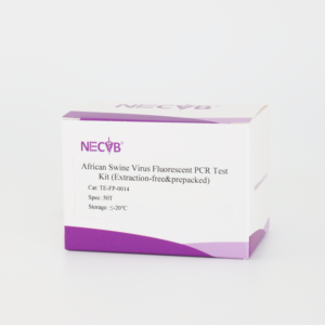 Kit de PCR fluorescent direct ASFV (sans extraction, pré-assemblé, haute sensibilité, 50 <span class=keywords><strong>tests</strong></span>/kit) - Product Image 3