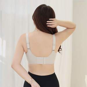 Sujetador Deportivo Sin Costuras para Mujer Talla Grande Runqi N8186, Soporte Suave, Color Sólido, Ropa Interior de Nailon Tejido - Product Image 3