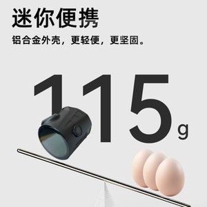 VIRGO S2 Handheld Thermal Imager 2.0 Touch Screen Night Observation CMOS Sensor Portable Outdoor Use - Product Image 4