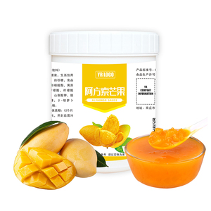 Concentré de jus de mangue professionnel 1,3 kg et confiture de mangue fraîche pour les industries des boissons – Ingrédient en gros de qualité supérieure - Product Image 3
