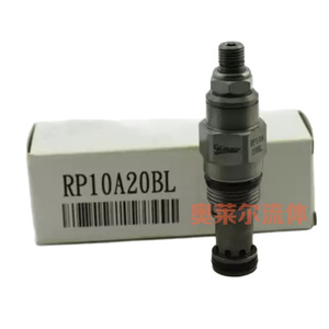 Vanne à cartouche Rp10a20bl 1/2 pouce 60 L/min 315 bars Vanne hydraulique - Product Image 3