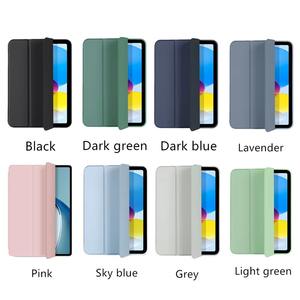 <span class=keywords><strong>Smart</strong></span> 9.7 pouces <span class=keywords><strong>iPad</strong></span> 5ème et <span class=keywords><strong>6ème</strong></span> <span class=keywords><strong>génération</strong></span> étui en cuir PU souple Silicone réveil sommeil stylo fente fonction Compatible IPadcase - Product Image 6