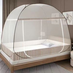 Portable <strong>Foldable</strong> <strong>Anti</strong> <strong>Mosquito</strong> Bites for Bed Camping Travel Home Outdoor Bed Canopy <strong>Mosquito</strong> <strong>Net</strong> - Product Image 1