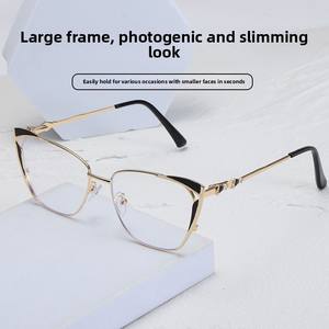 ファッションレトロな色を変えるフラットミラーサングラス女性用スリムアイルック近視メガネ - Product Image 3