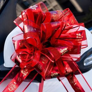 Décoration de voiture de mariage Magpie, nœud en ruban rouge, style chinois, pour célébration de mariage, taille 1 - Product Image 5