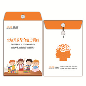 Trung Quốc Nhà máy in A4 <span class=keywords><strong>A5</strong></span> A6 giấy tài liệu tùy chỉnh logo tập tin kinh doanh thư mục thư mục trình bày với túi - Product Image 6